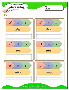 ş sesi Çalışma Sayfaları